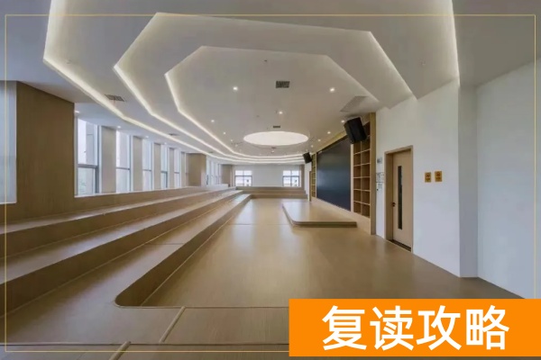 2025年长沙定一（单招复读）集训招生简章