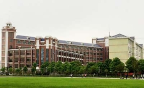 岳阳弘毅新华中学｜高三复读学校