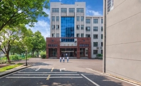 株洲星雅（南雅）学校复读部｜高三复读学校