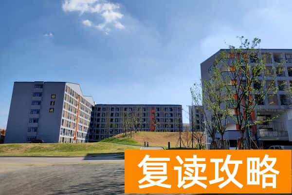 2025长沙高考复读学校有哪些？那些值得推荐