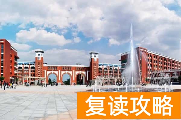 2025年湖南录取分数线超本科的专科学校