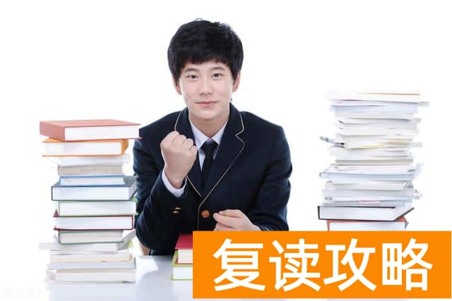 郴州市第二中学录取分数824分