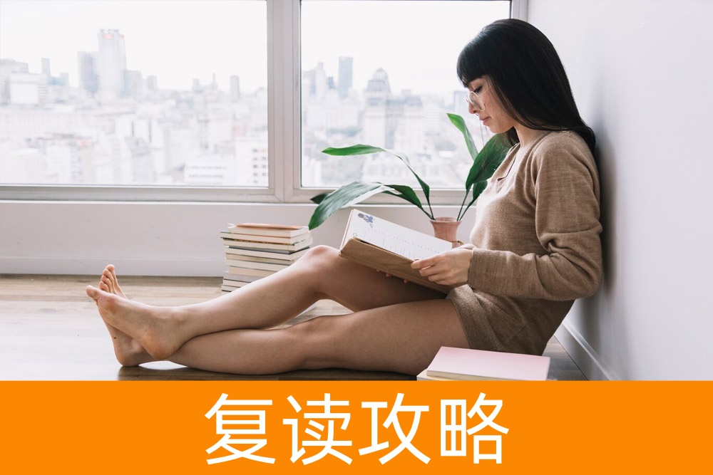 高考之后的单招选择：步步为营，成功在望！