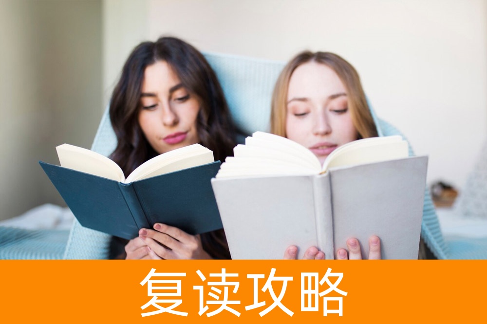 特长生的单招成功之路:策略、准备与警惕!