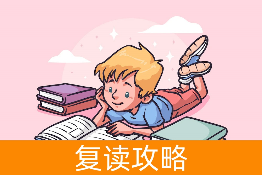 面对单招面试:细节决定成败的实用策略