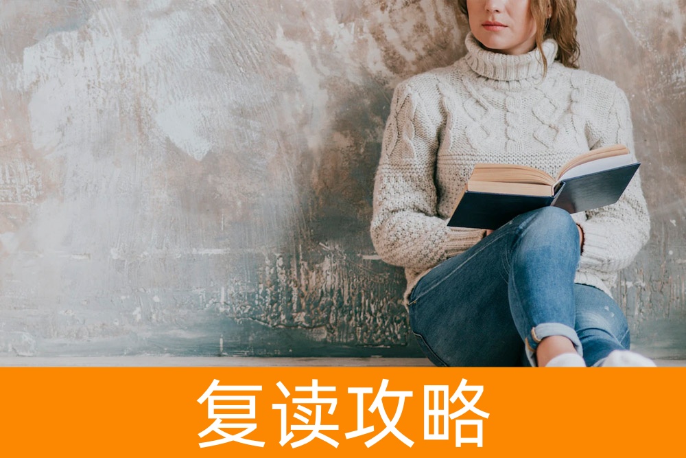 家长指南：帮助孩子走好单招这条路！