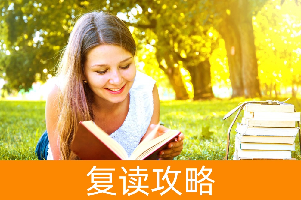 单招不迷茫：轻松找到你的专业定位！