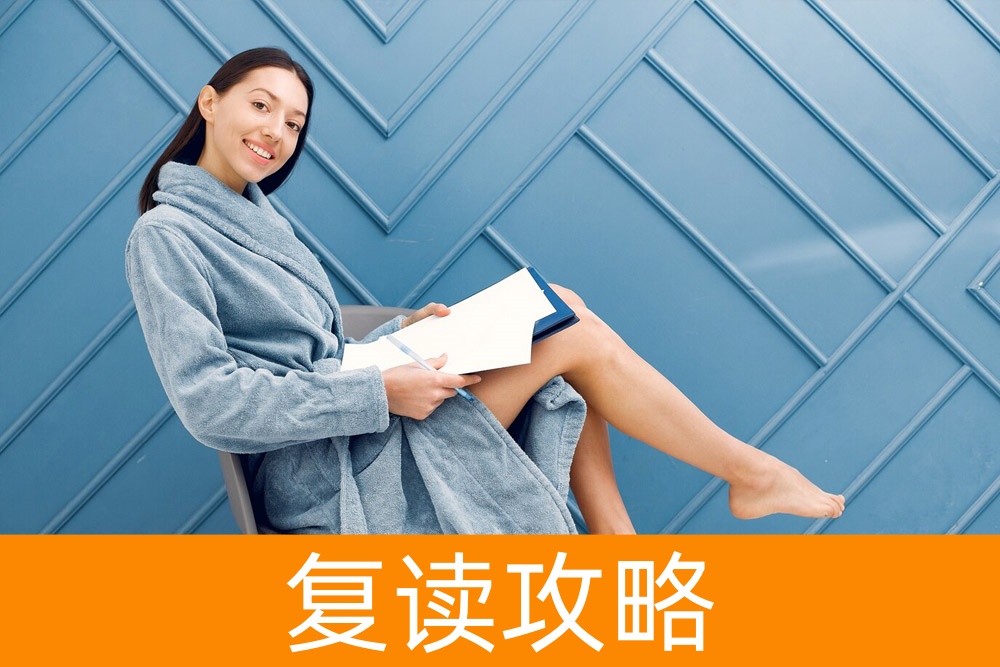 家长必读:如何根据孩子的情况选择单招或统招?