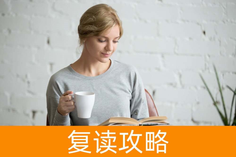 单招揭秘：如何借助它实现大学梦想？