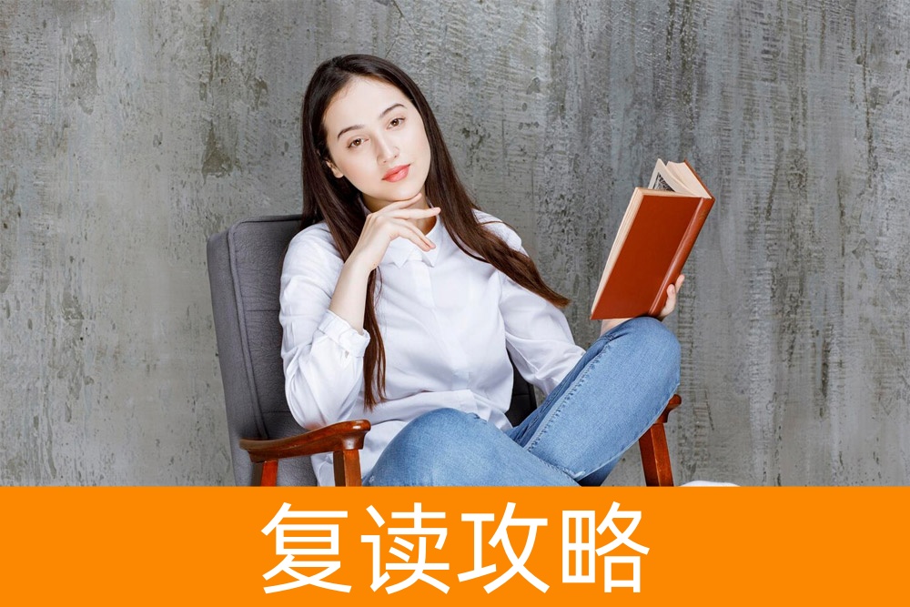 选择大学录取途径:了解单招和统招的明显差异!