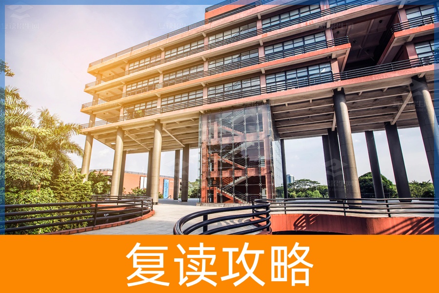 2023年湖南复读条件是什么?