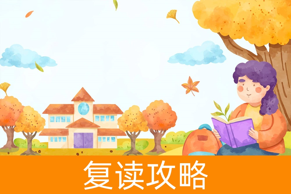 单招学生家长必看:助子女赢在面试起跑线