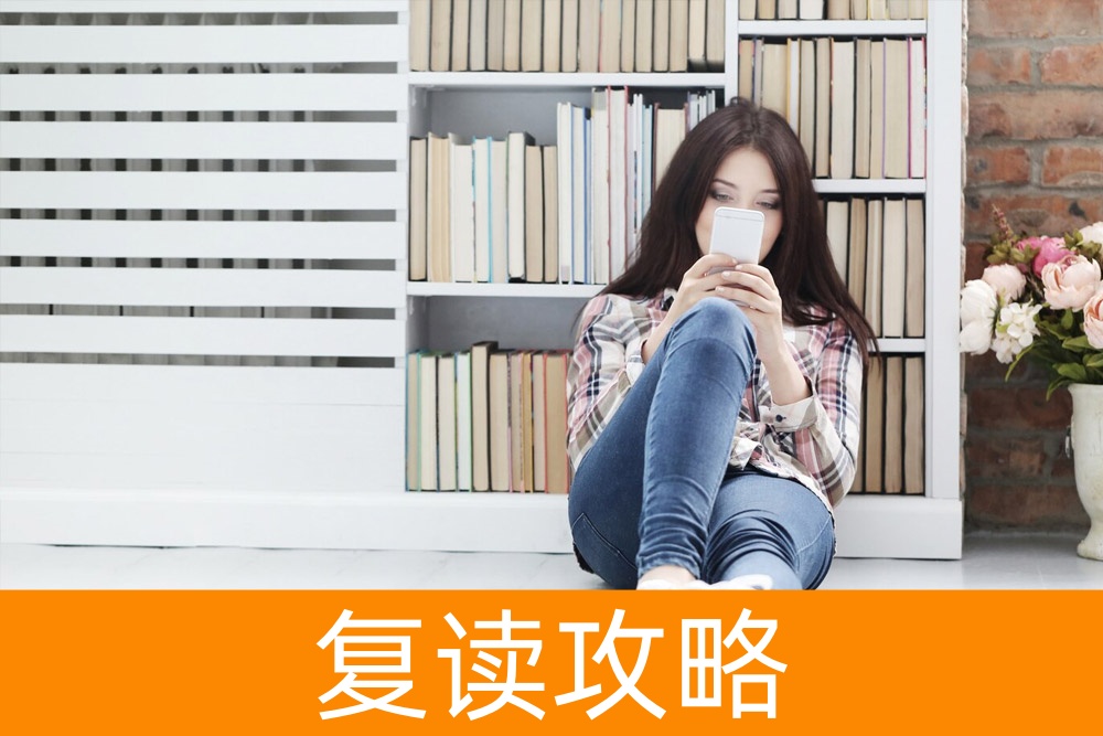 单招生的未来展望:成功还是失败?