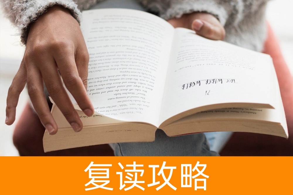 当高分不再是唯一:单招学生如何获得雇主的青睐?
