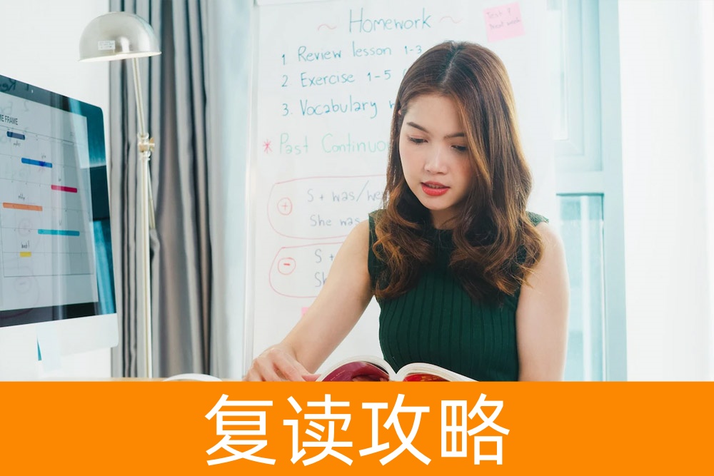 单招盛宴：高中成绩只是一部分，你还有更多机会！