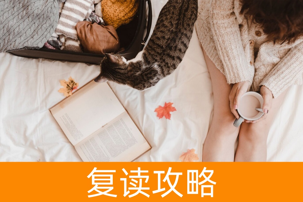 特长生单招:如何准备?有哪些陷阱需避免?