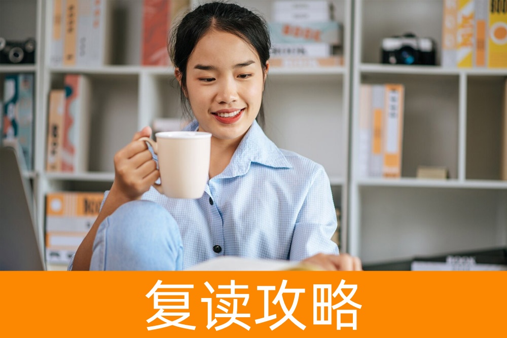 单招考试前,你需要知道的事!不看后悔!